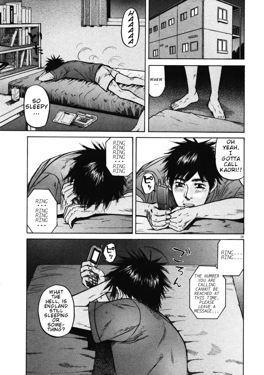 Hakuba no Oujisama Chapter 6 - Page 18