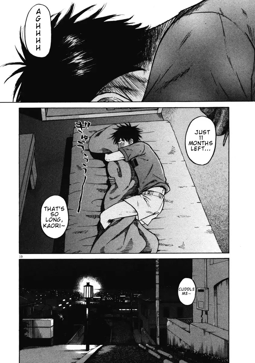 Hakuba no Oujisama Chapter 6 - Page 19