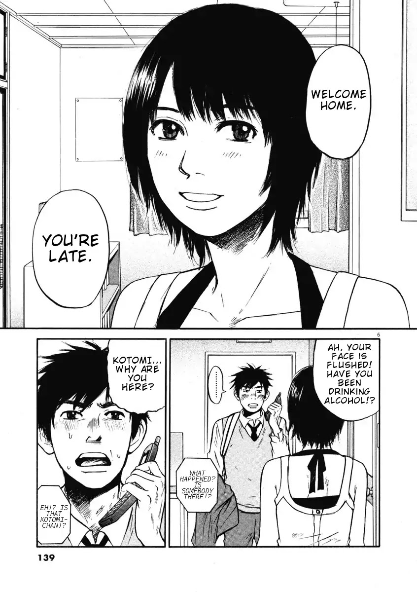 Hakuba no Oujisama Chapter 6 - Page 6