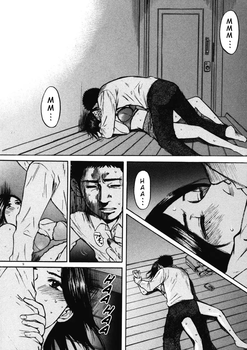 Hakuba no Oujisama Chapter 6 - Page 9