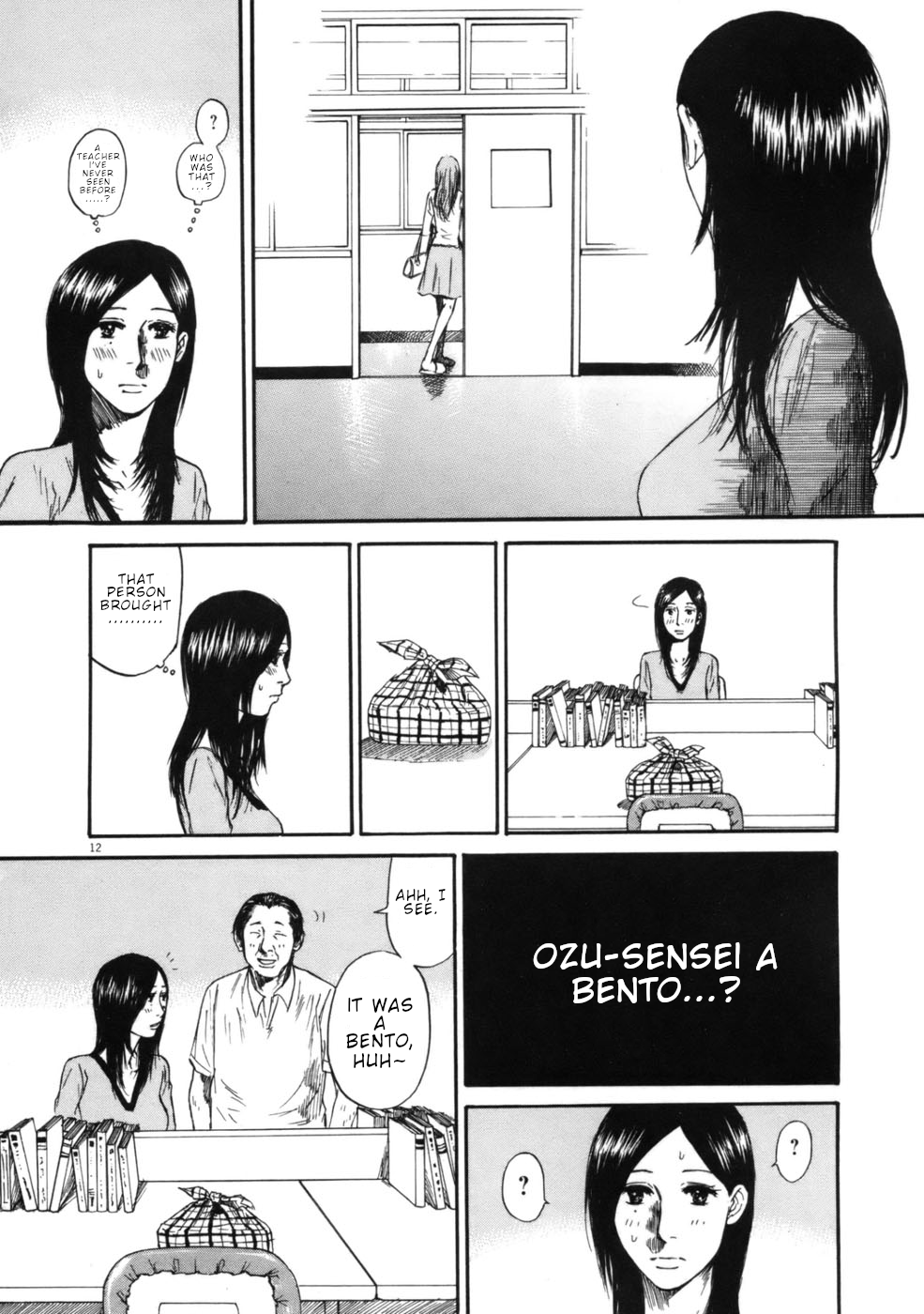 Hakuba no Oujisama Chapter 60 - Page 12