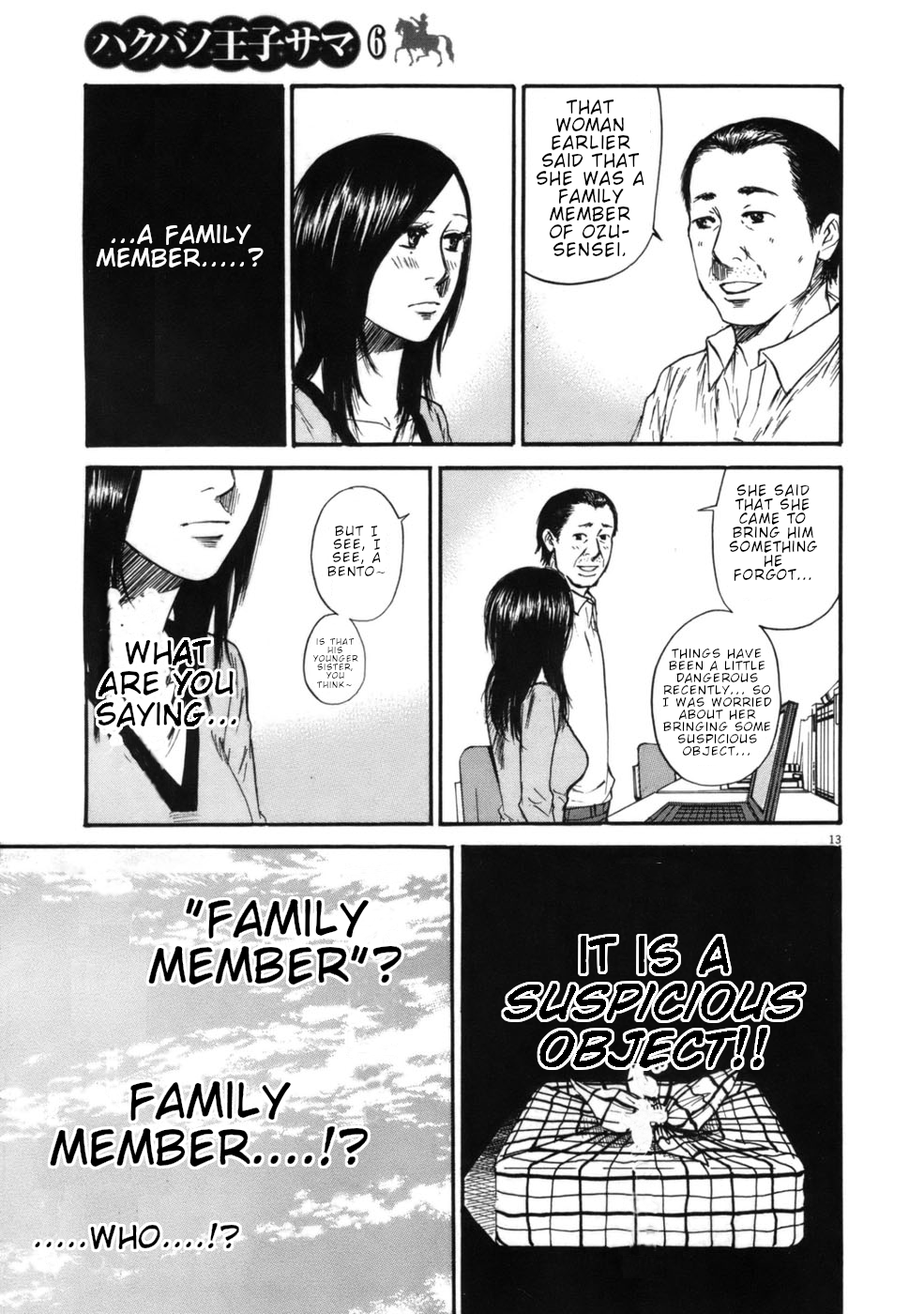 Hakuba no Oujisama Chapter 60 - Page 13