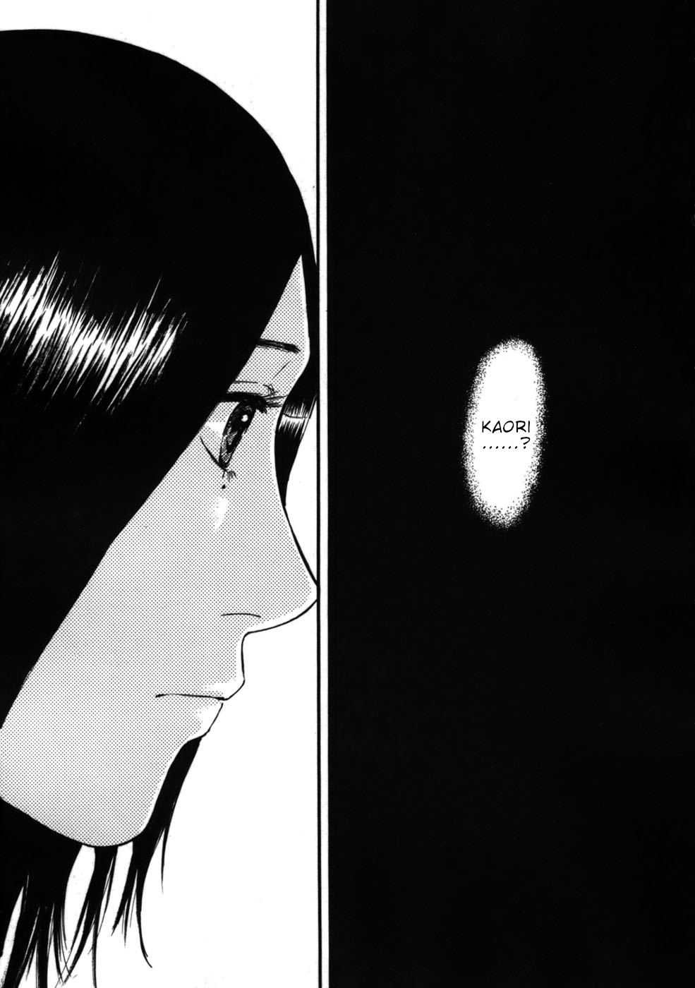 Hakuba no Oujisama Chapter 60 - Page 15