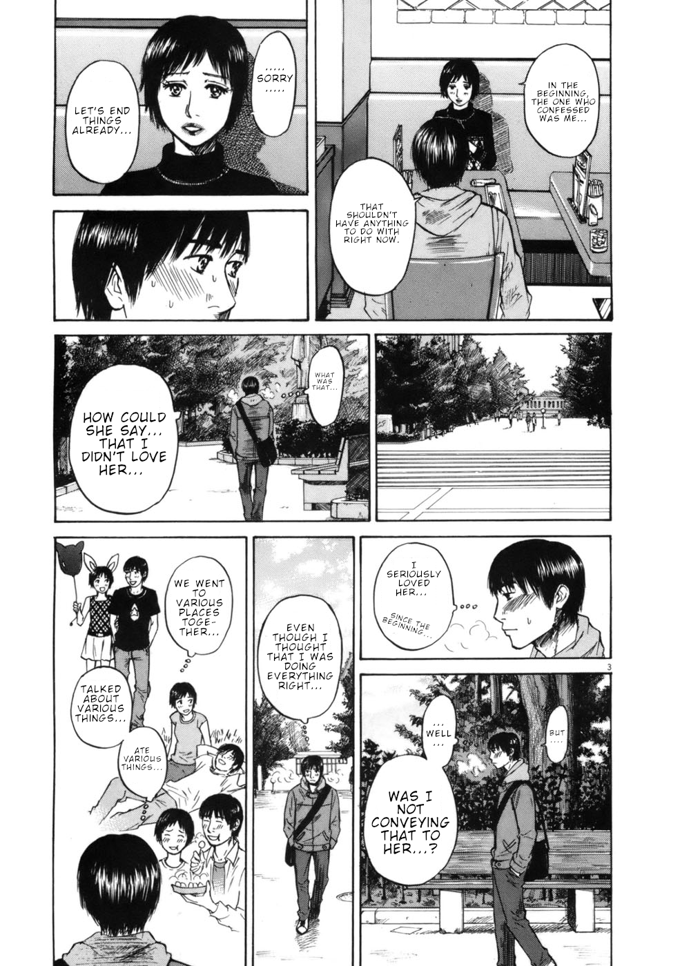 Hakuba no Oujisama Chapter 60 - Page 3