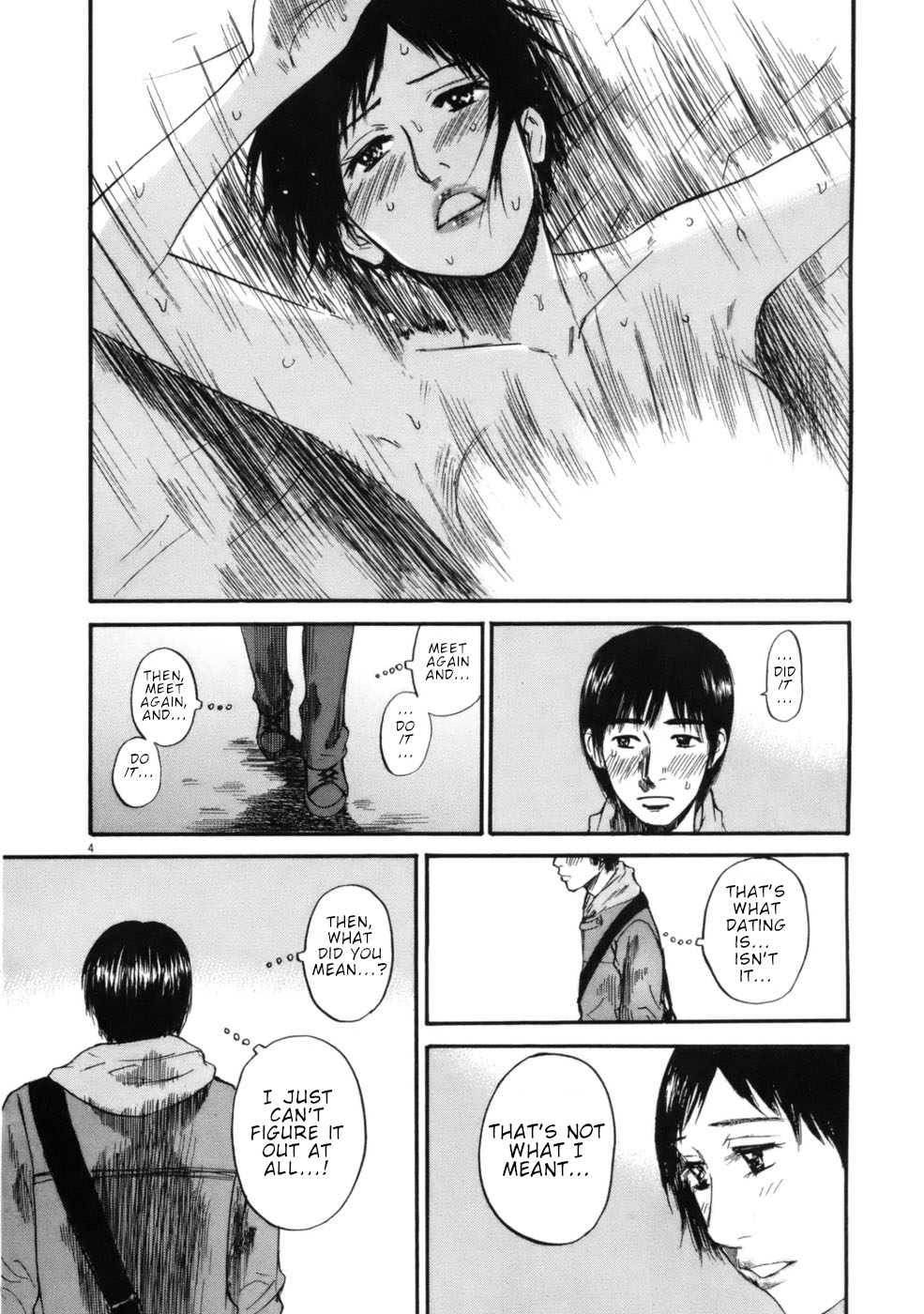Hakuba no Oujisama Chapter 60 - Page 4