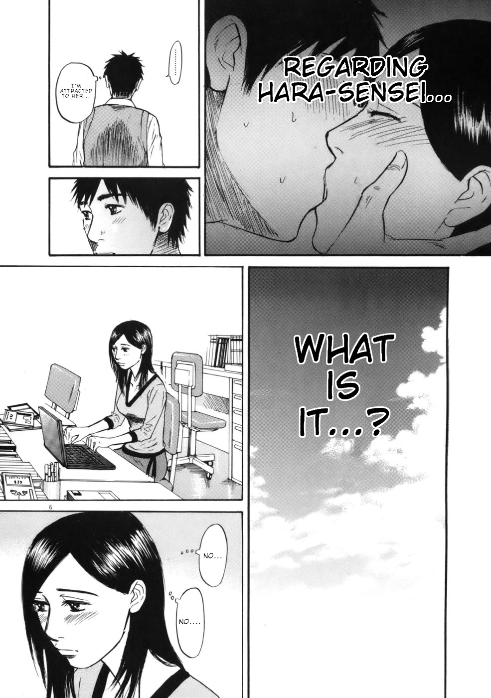 Hakuba no Oujisama Chapter 60 - Page 6