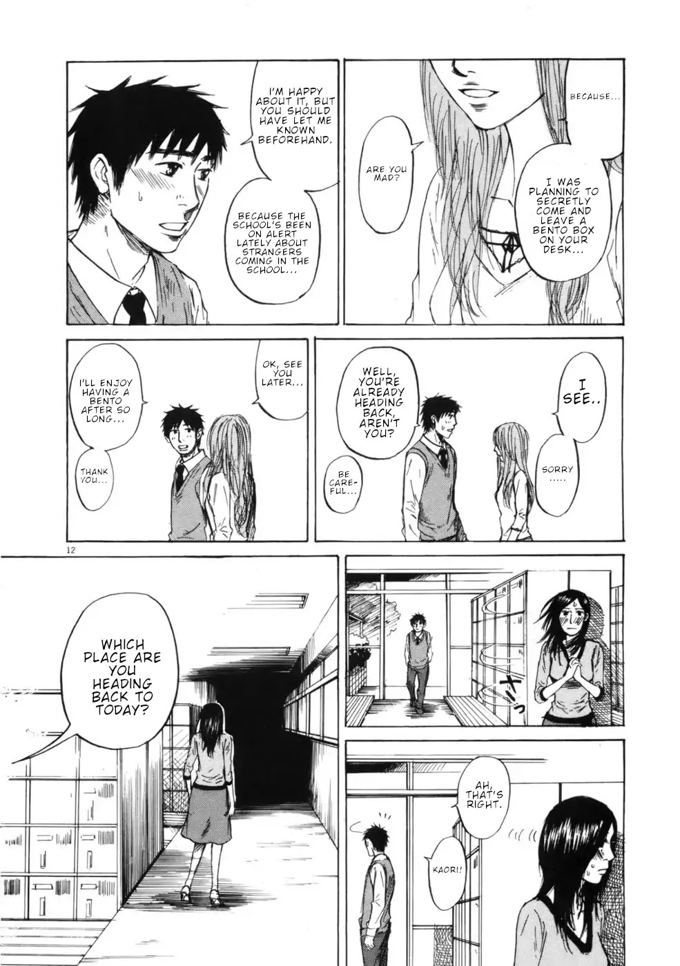 Hakuba no Oujisama Chapter 61 - Page 12