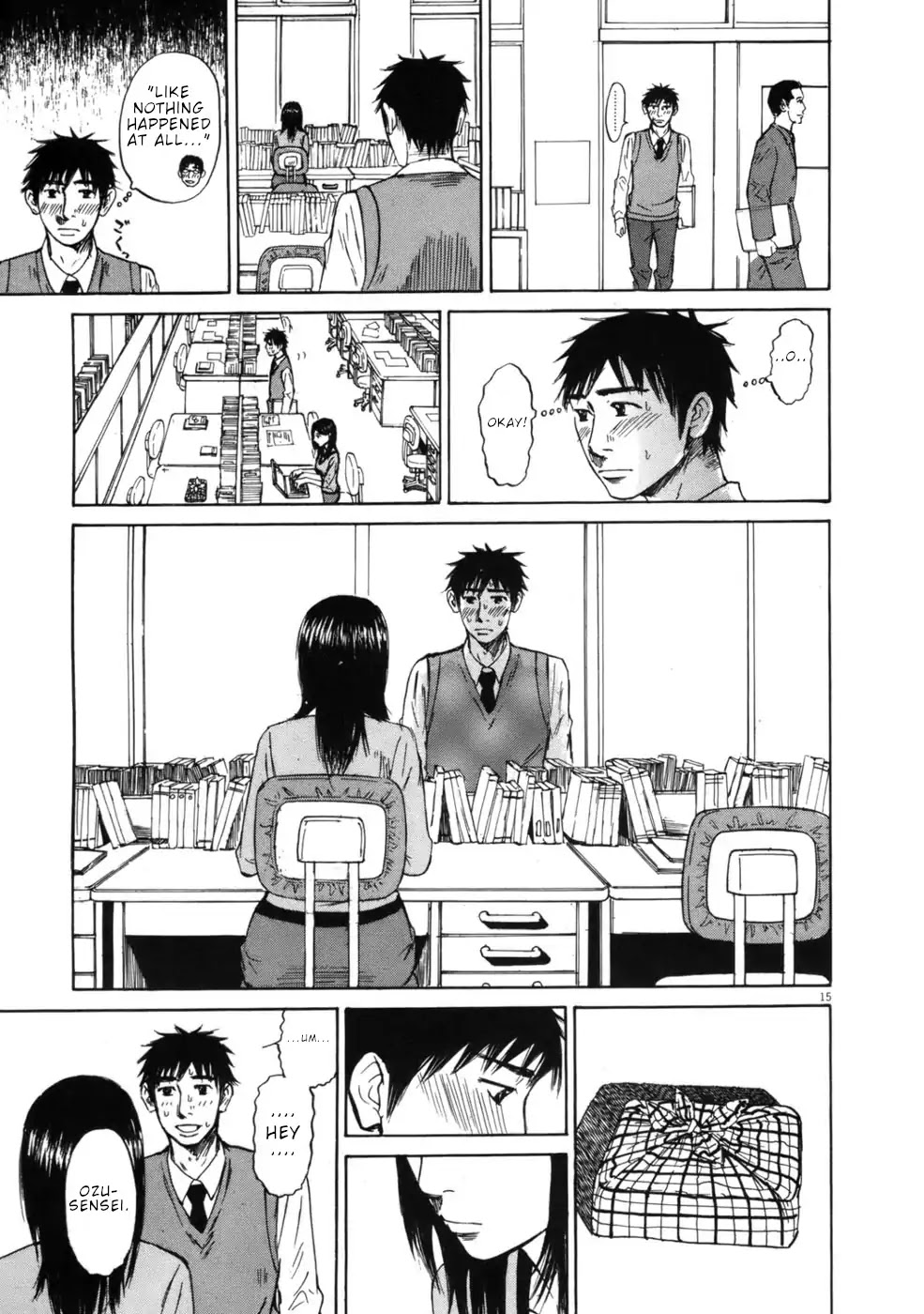 Hakuba no Oujisama Chapter 61 - Page 15