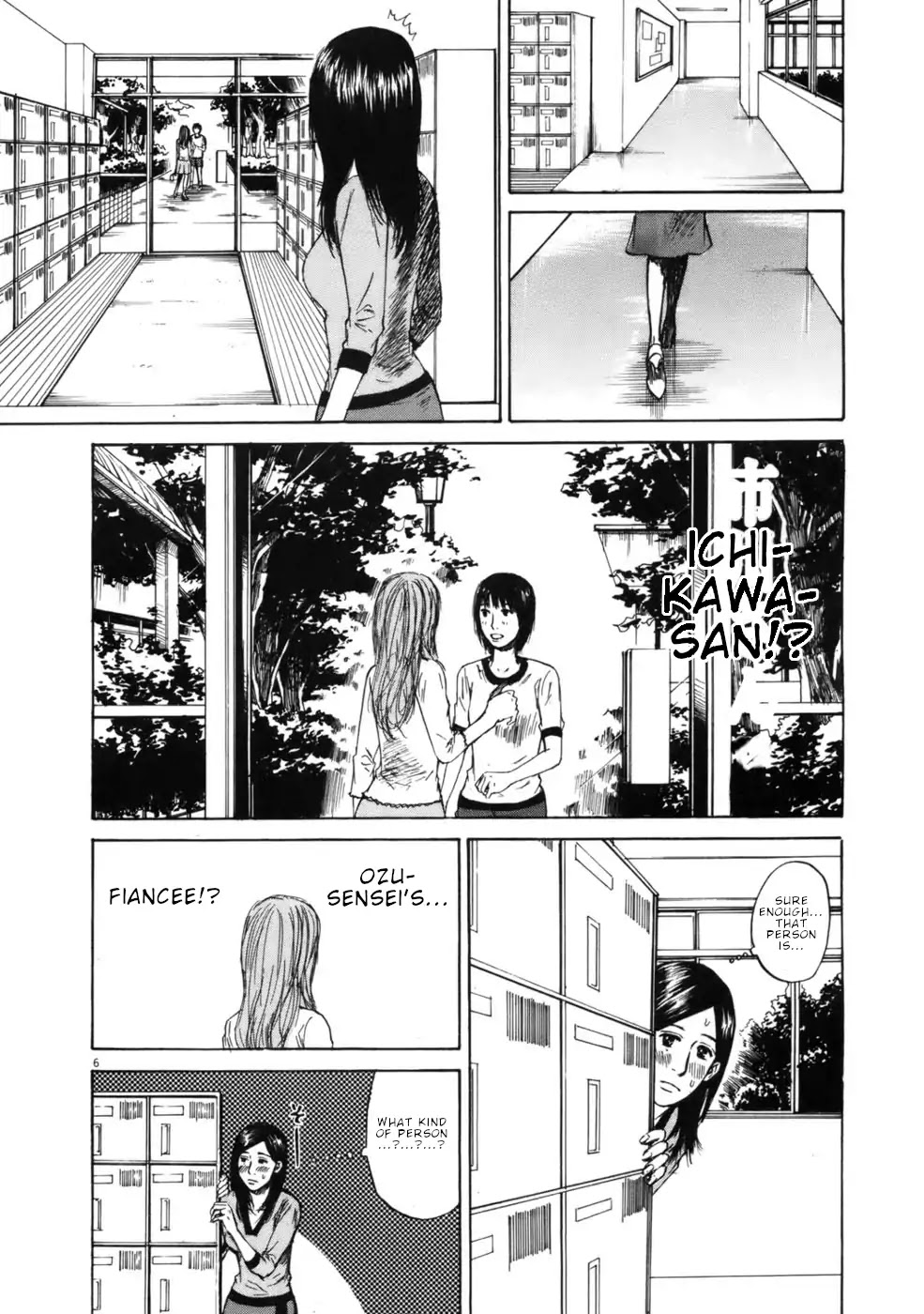 Hakuba no Oujisama Chapter 61 - Page 6