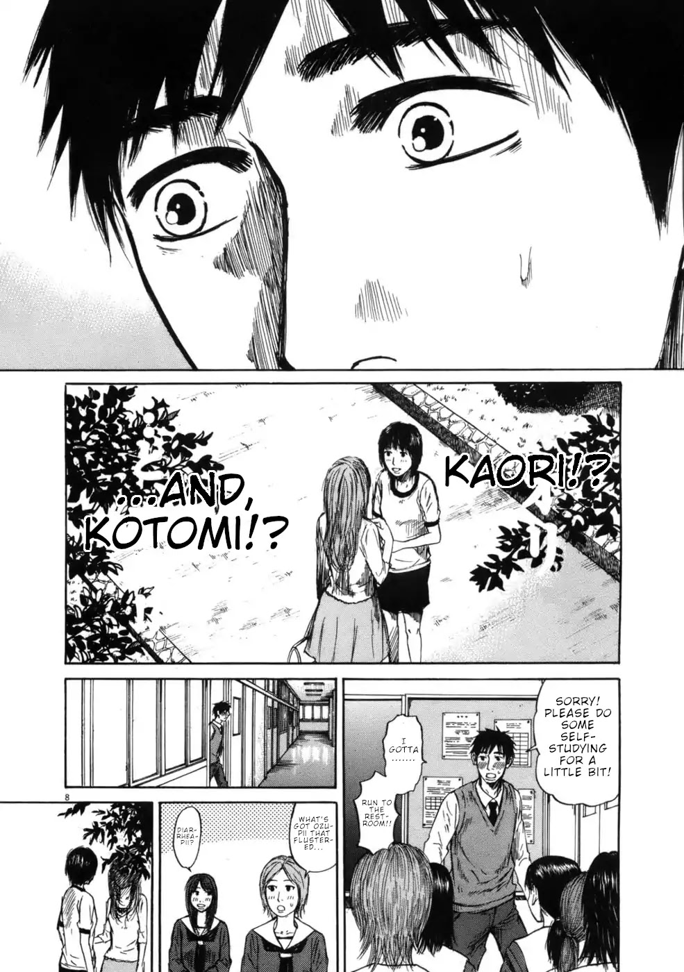 Hakuba no Oujisama Chapter 61 - Page 8