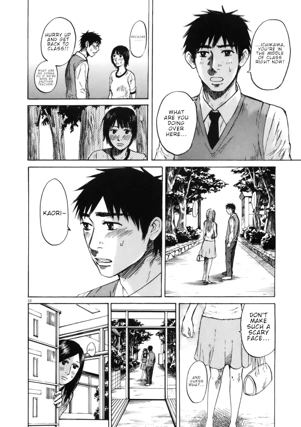Hakuba no Oujisama Chapter 61 - Page 10