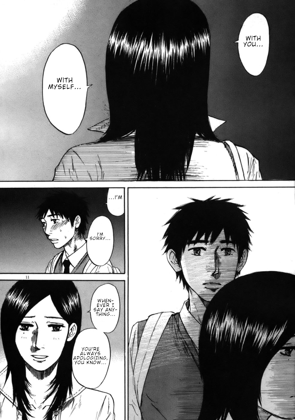 Hakuba no Oujisama Chapter 62 - Page 11