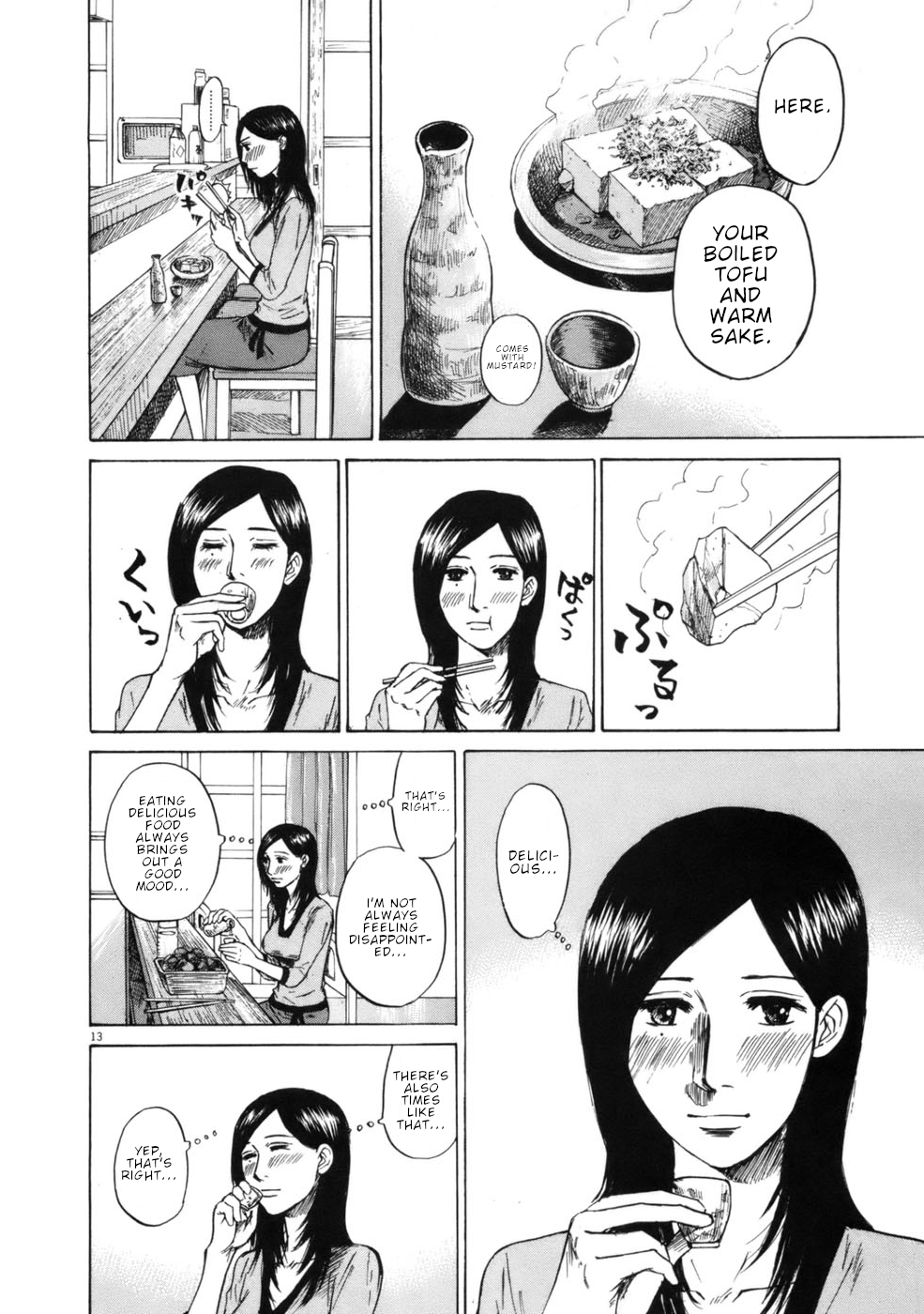Hakuba no Oujisama Chapter 62 - Page 13