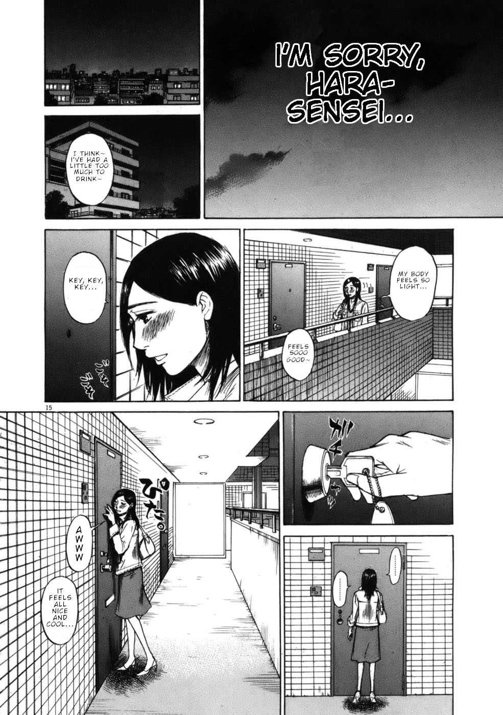 Hakuba no Oujisama Chapter 62 - Page 15