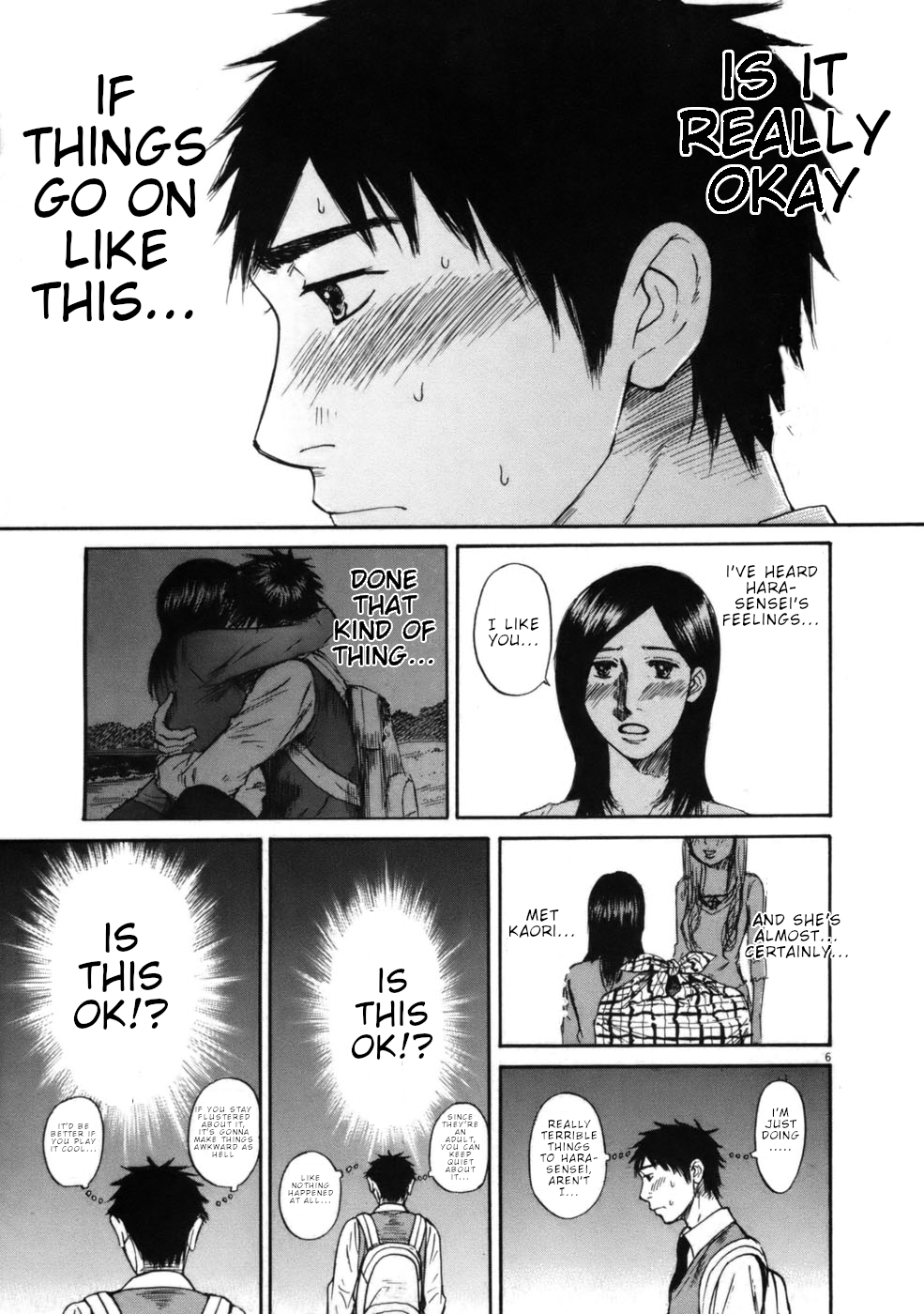 Hakuba no Oujisama Chapter 62 - Page 6