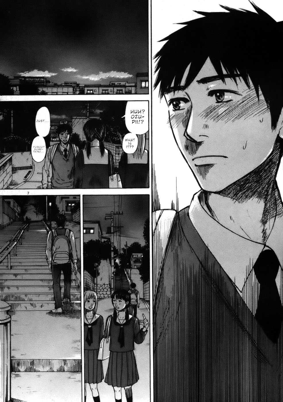 Hakuba no Oujisama Chapter 62 - Page 7