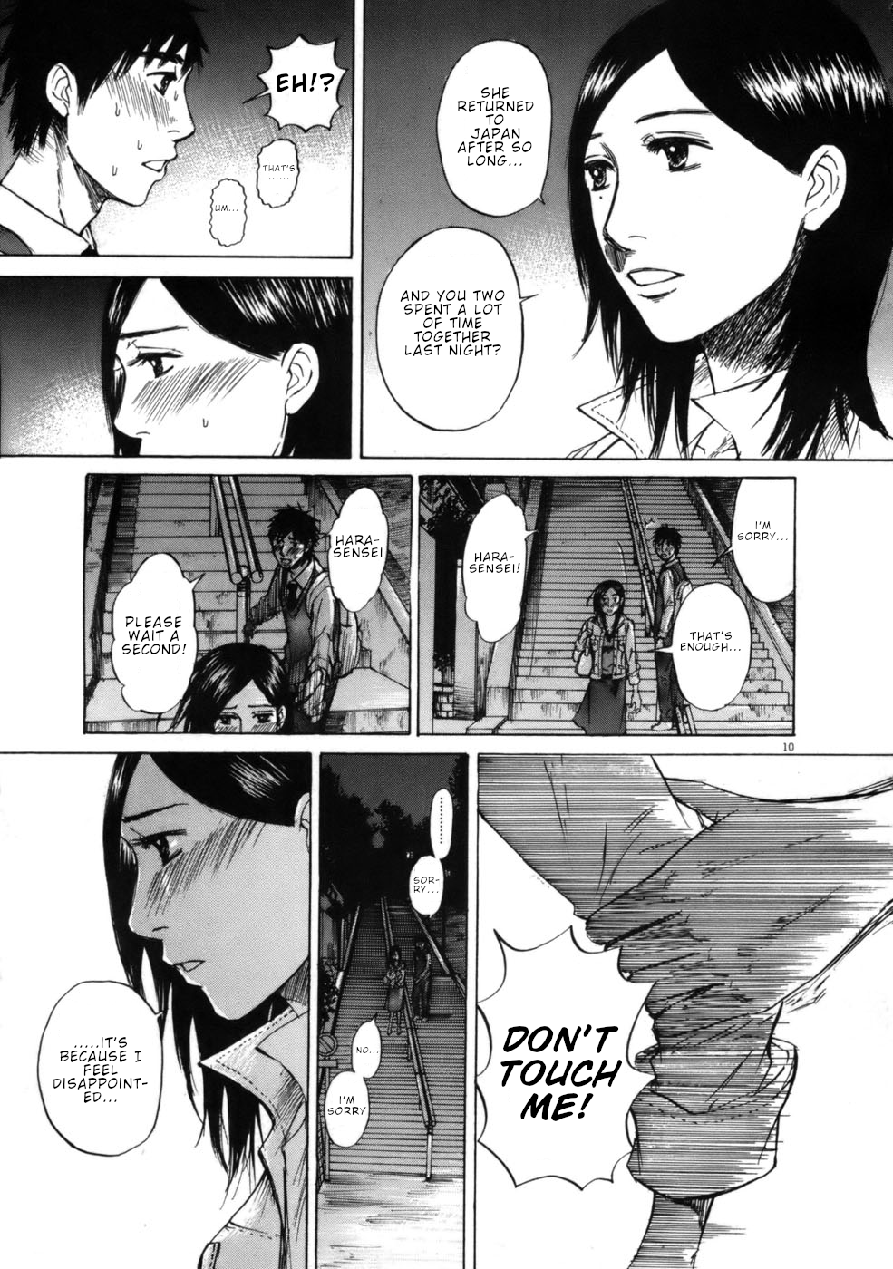 Hakuba no Oujisama Chapter 62 - Page 10