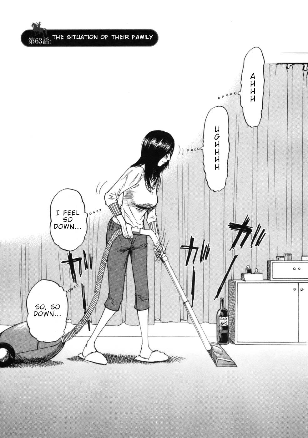 Hakuba no Oujisama Chapter 63 - Page 1