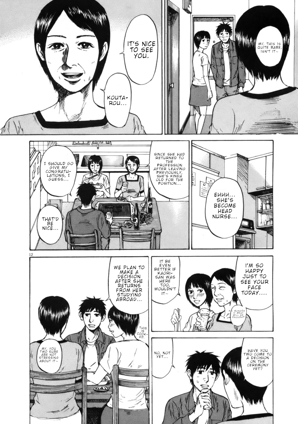 Hakuba no Oujisama Chapter 63 - Page 12