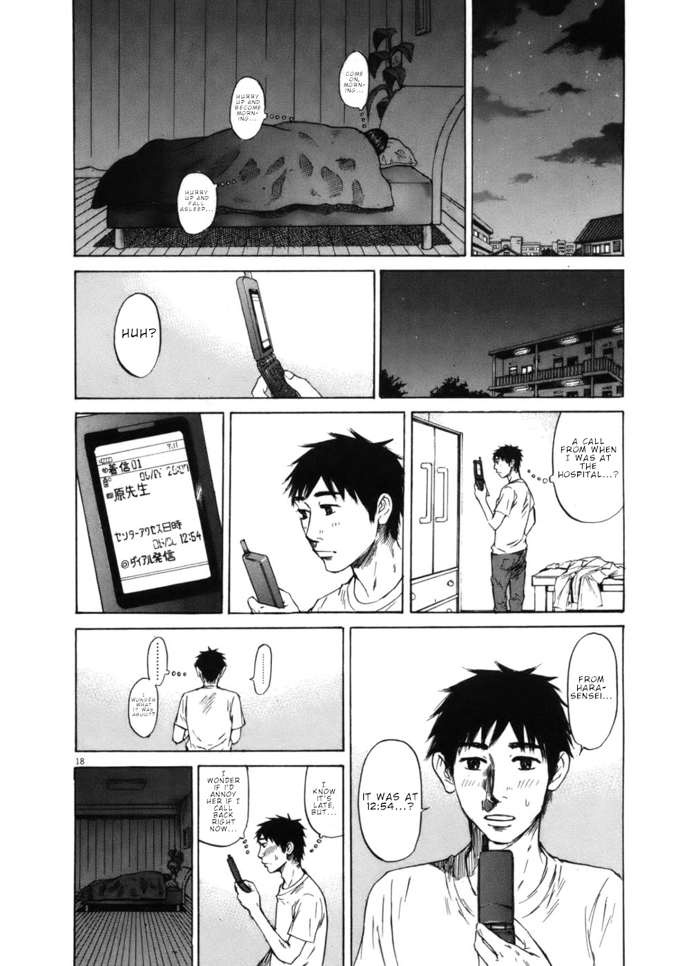 Hakuba no Oujisama Chapter 63 - Page 18