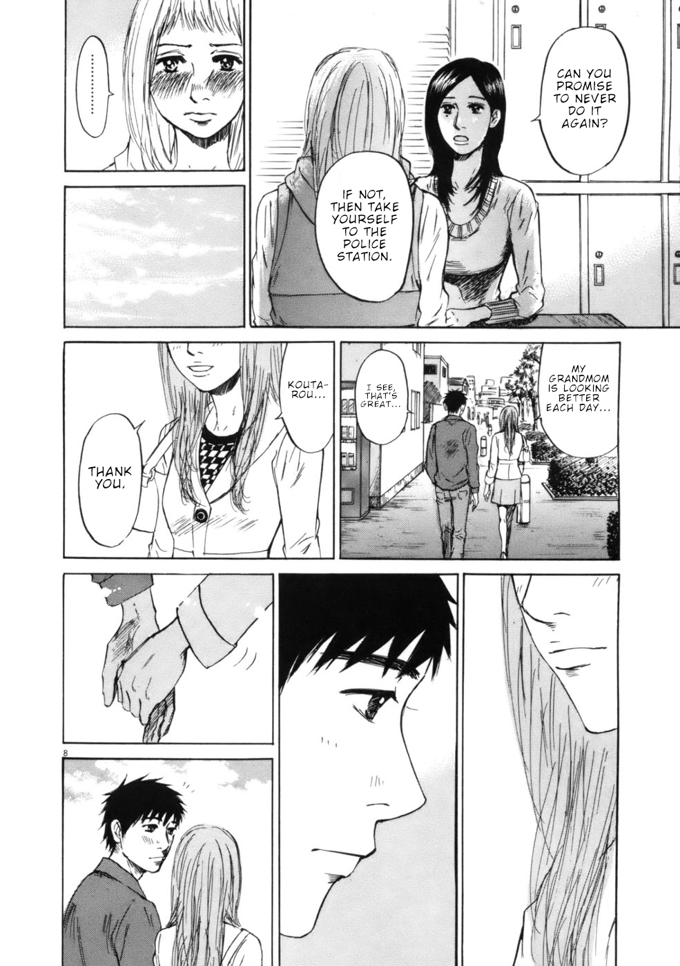 Hakuba no Oujisama Chapter 63 - Page 8