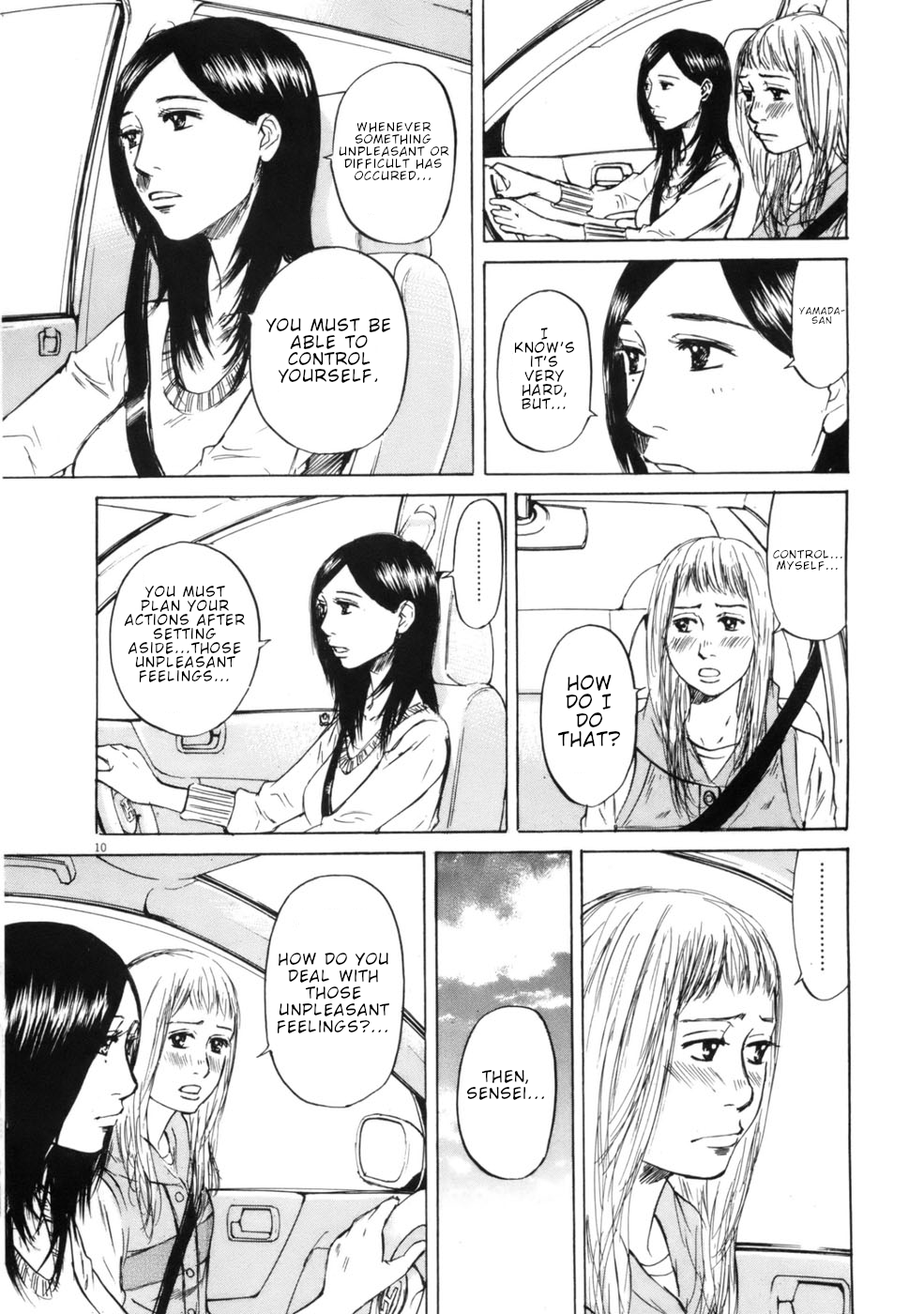Hakuba no Oujisama Chapter 63 - Page 10