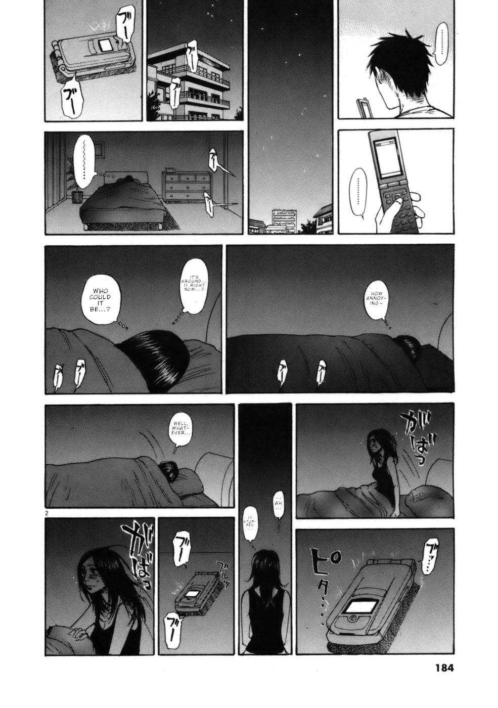Hakuba no Oujisama Chapter 64 - Page 2