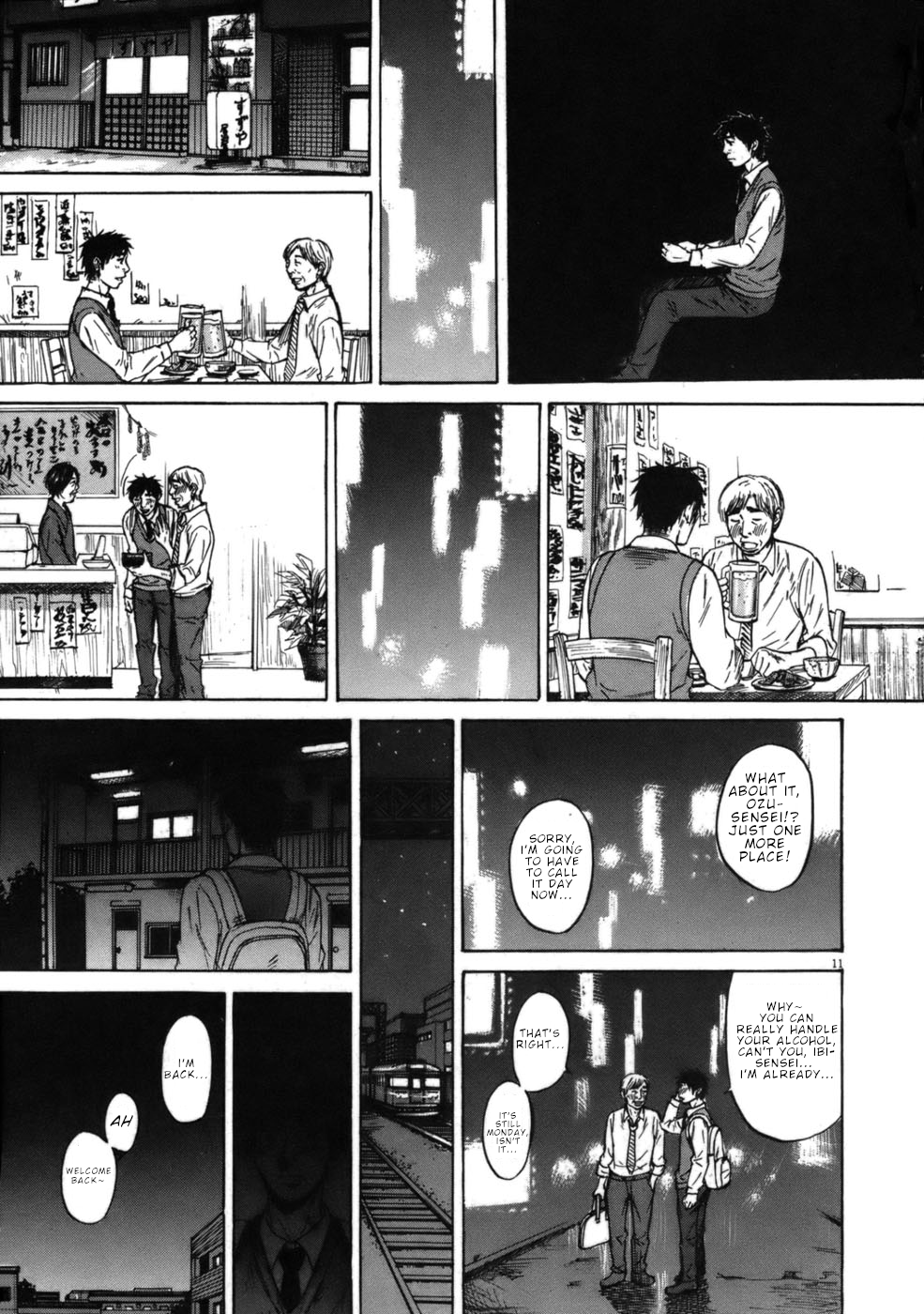 Hakuba no Oujisama Chapter 64 - Page 11