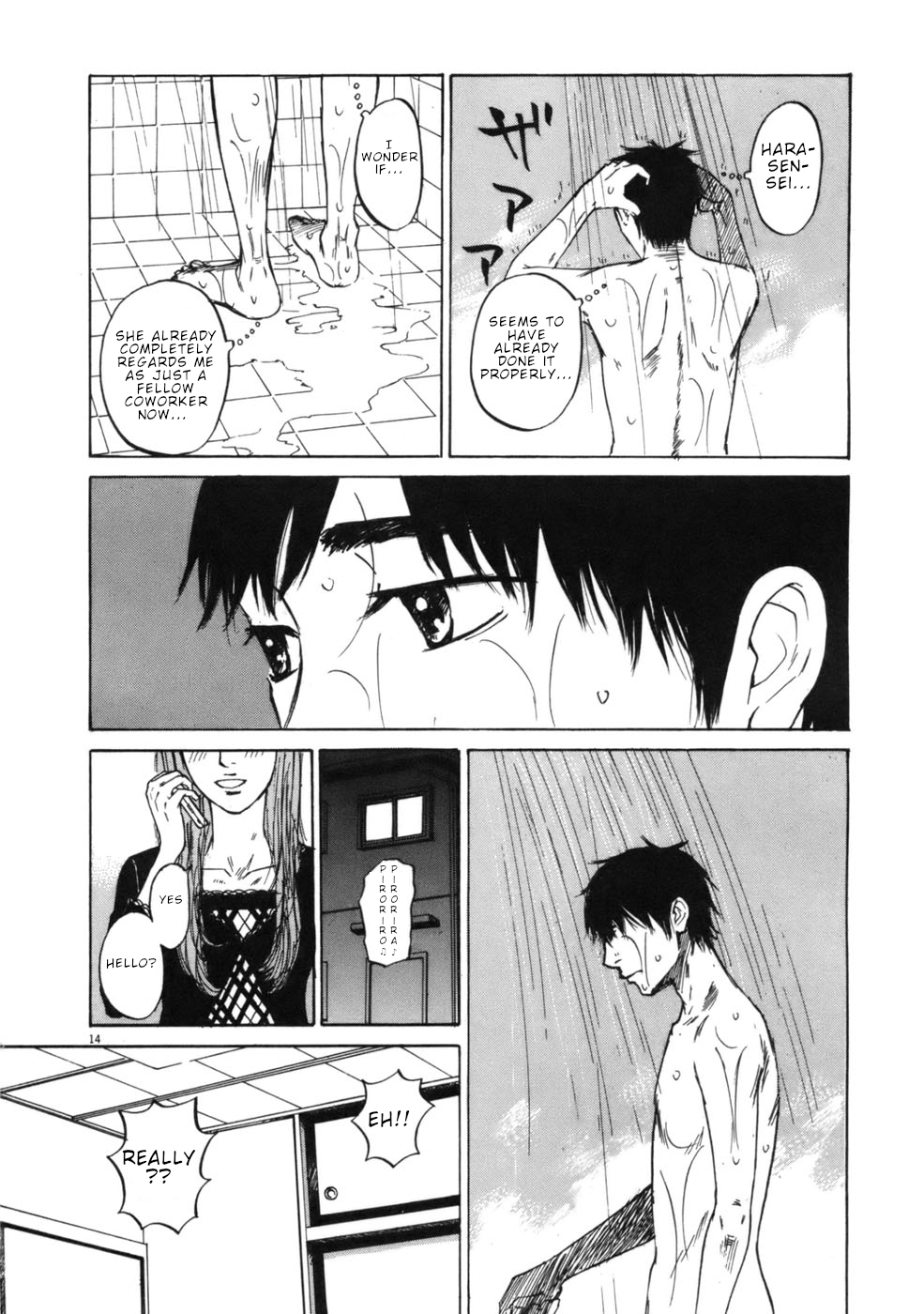 Hakuba no Oujisama Chapter 64 - Page 14