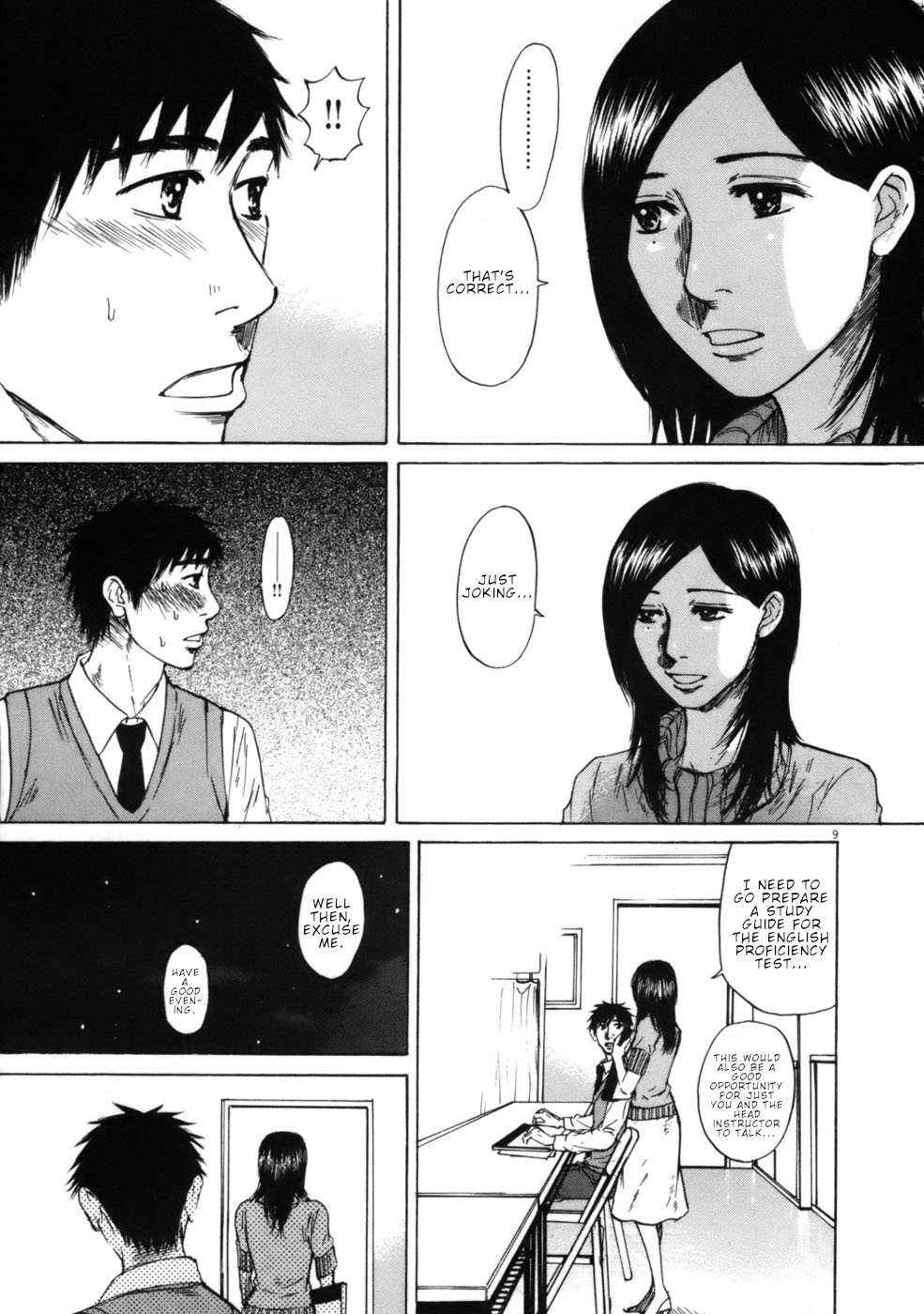 Hakuba no Oujisama Chapter 64 - Page 9