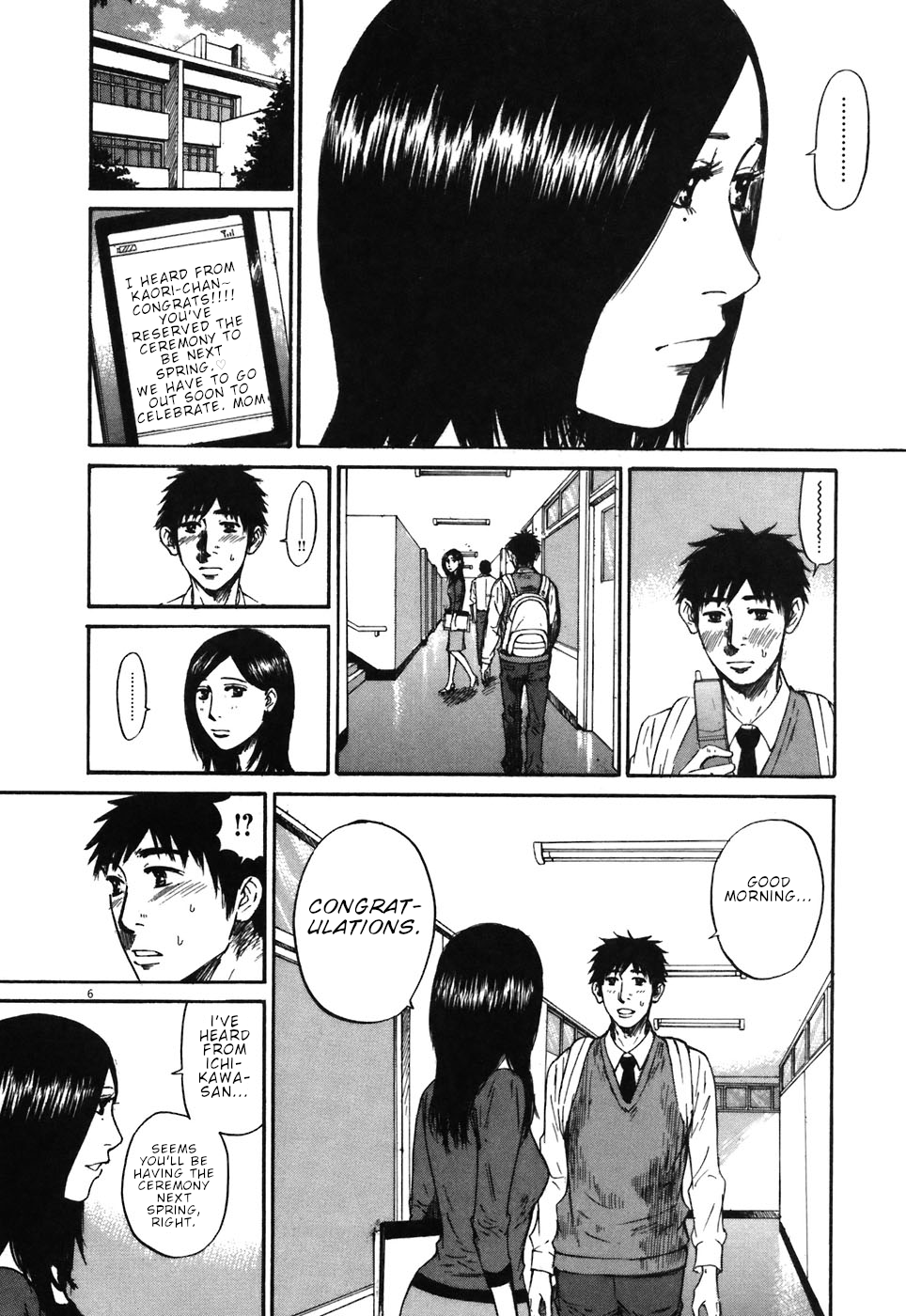 Hakuba no Oujisama Chapter 65 - Page 11