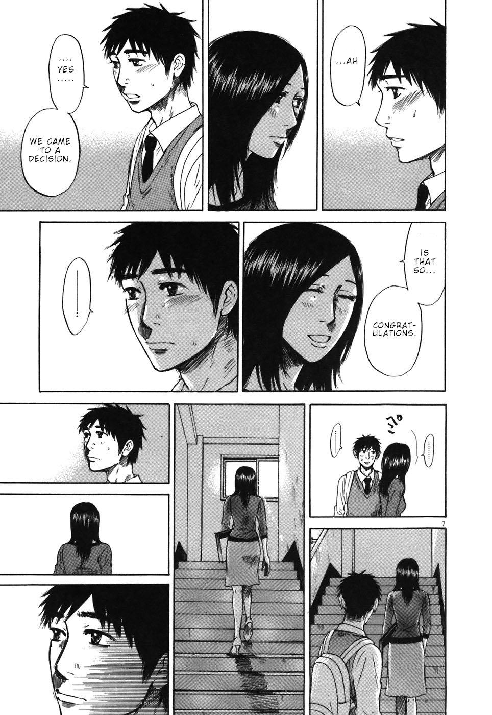 Hakuba no Oujisama Chapter 65 - Page 12