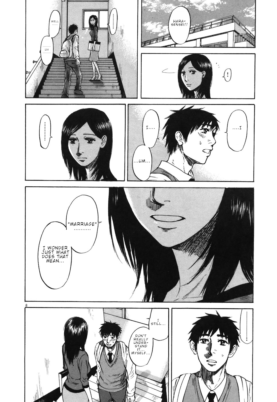 Hakuba no Oujisama Chapter 65 - Page 13