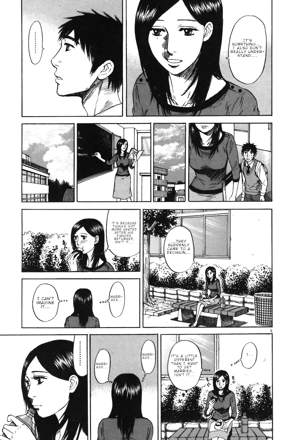 Hakuba no Oujisama Chapter 65 - Page 14