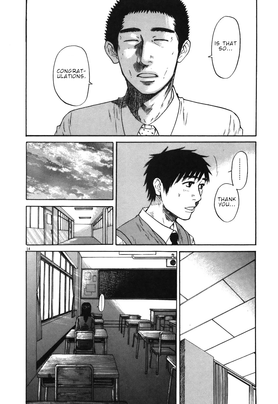 Hakuba no Oujisama Chapter 65 - Page 19