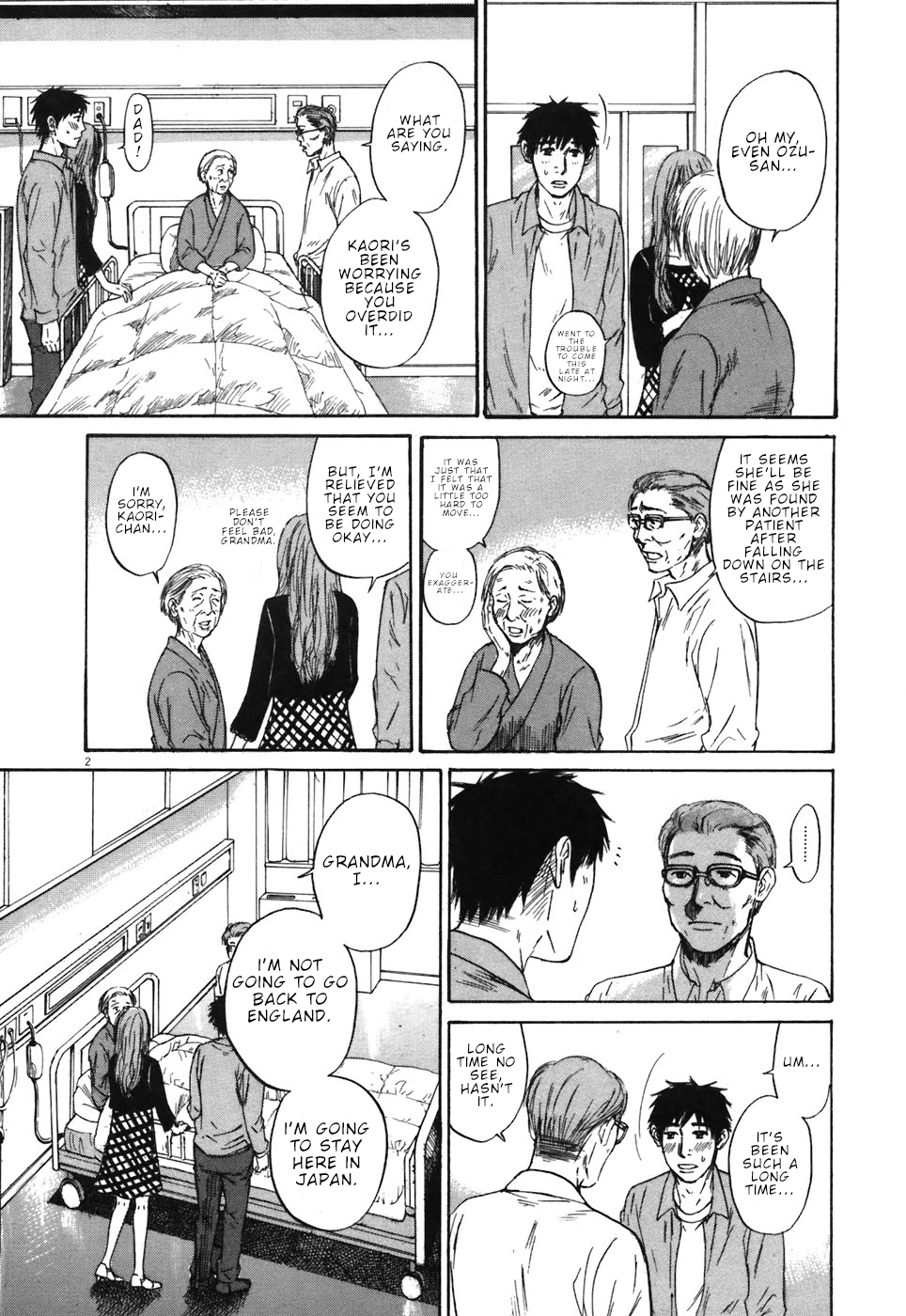 Hakuba no Oujisama Chapter 65 - Page 7