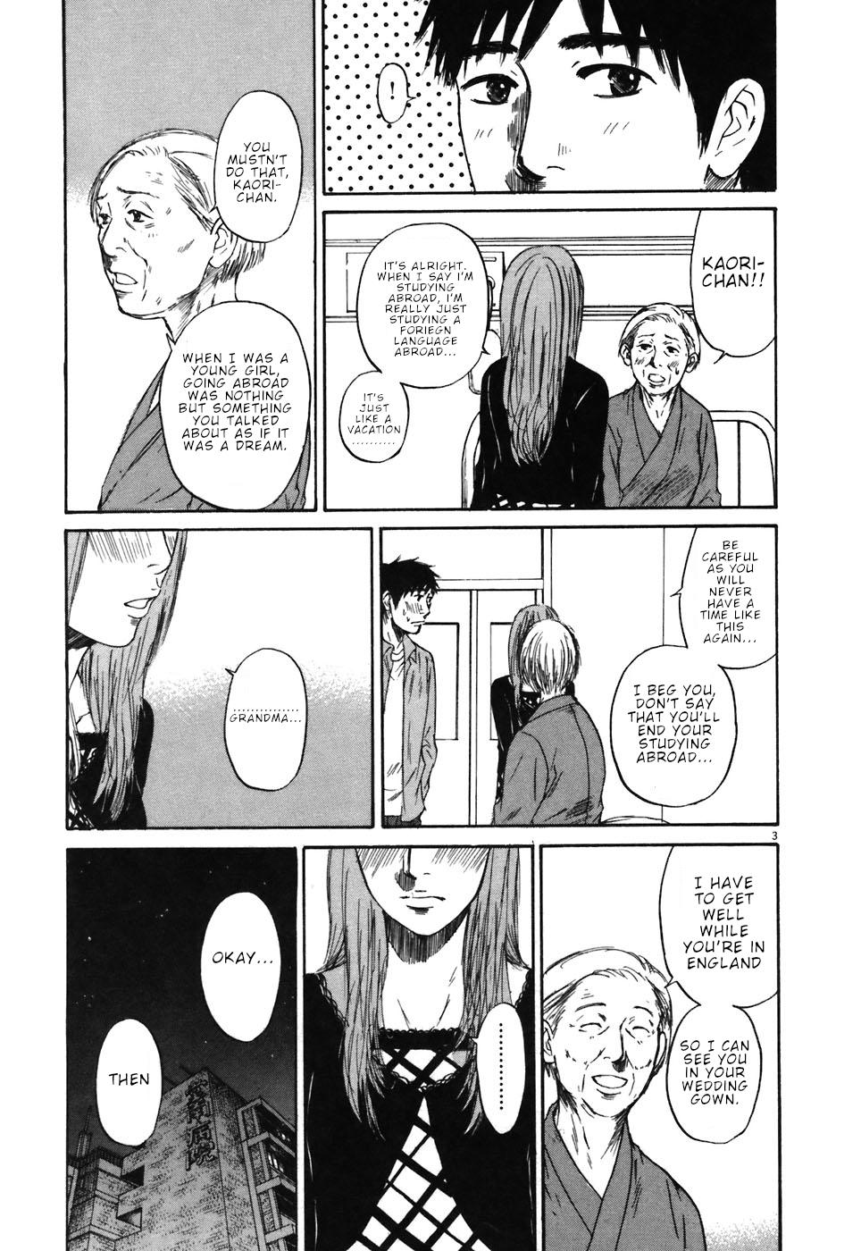 Hakuba no Oujisama Chapter 65 - Page 8