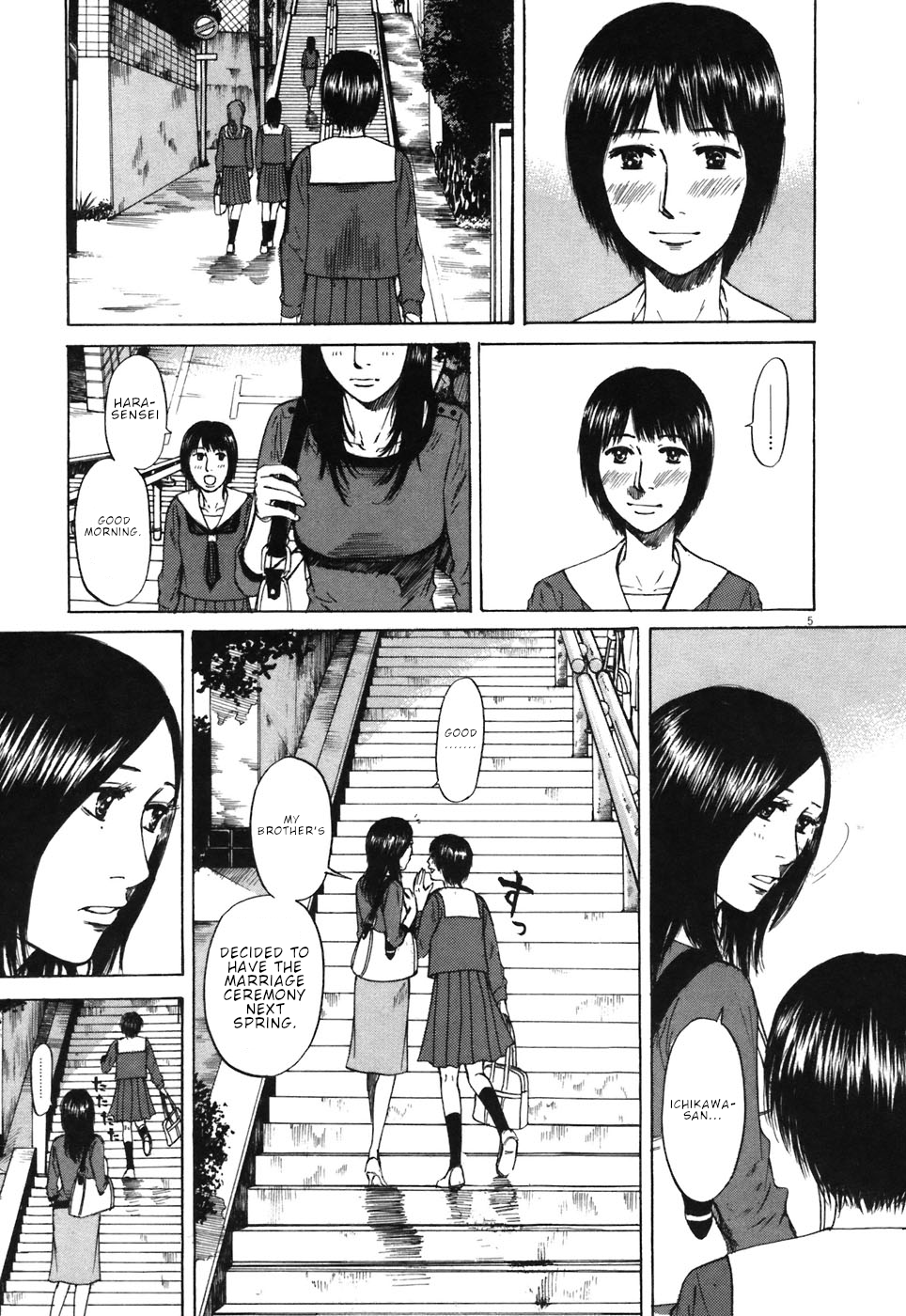 Hakuba no Oujisama Chapter 65 - Page 10