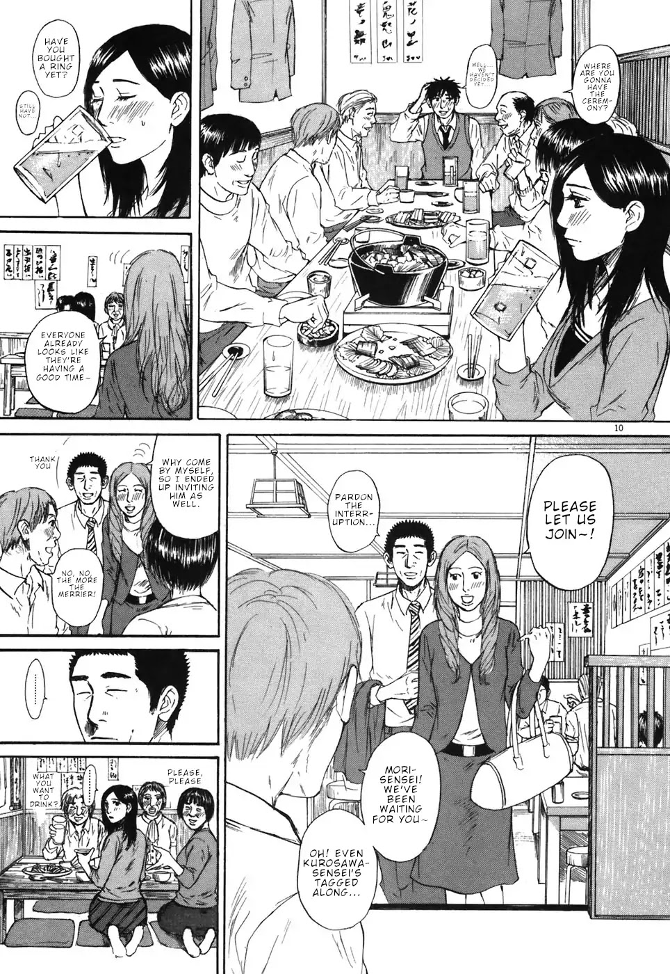 Hakuba no Oujisama Chapter 66 - Page 10