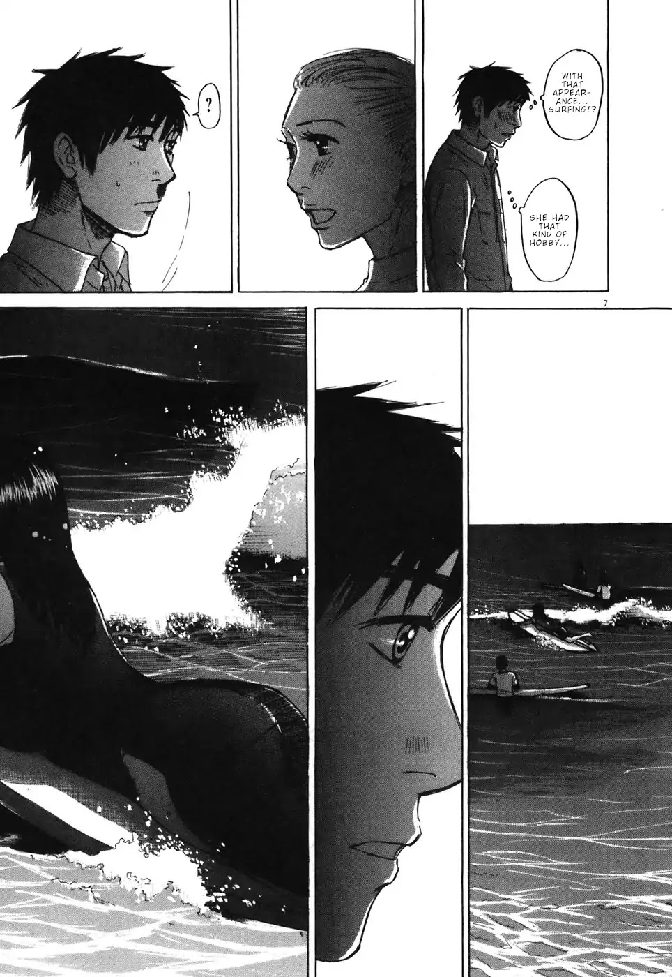 Hakuba no Oujisama Chapter 67 - Page 6