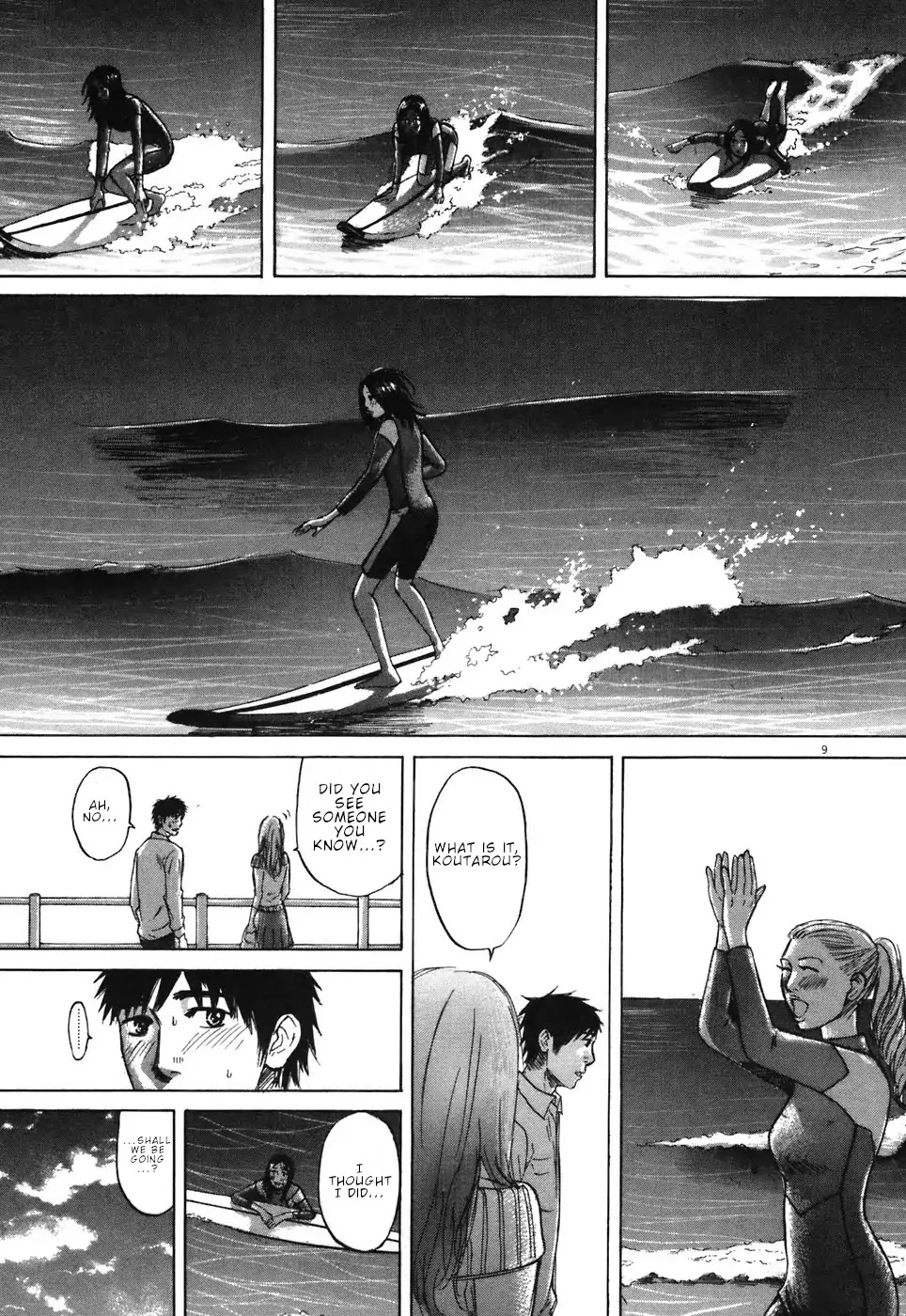 Hakuba no Oujisama Chapter 67 - Page 8
