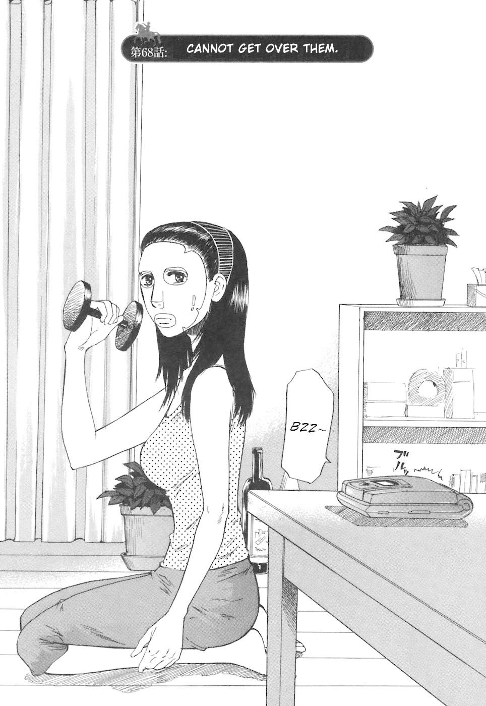 Hakuba no Oujisama Chapter 68 - Page 1