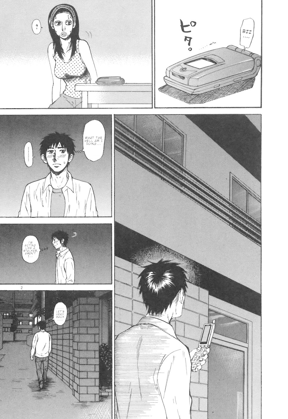 Hakuba no Oujisama Chapter 68 - Page 2