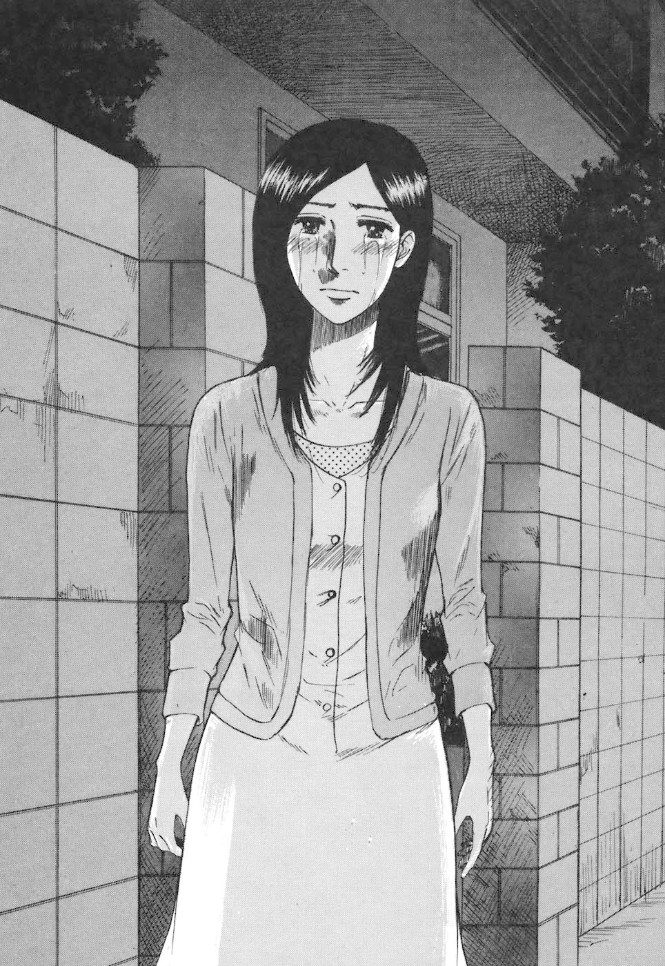 Hakuba no Oujisama Chapter 68 - Page 12