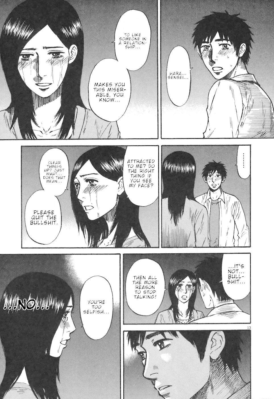 Hakuba no Oujisama Chapter 68 - Page 13