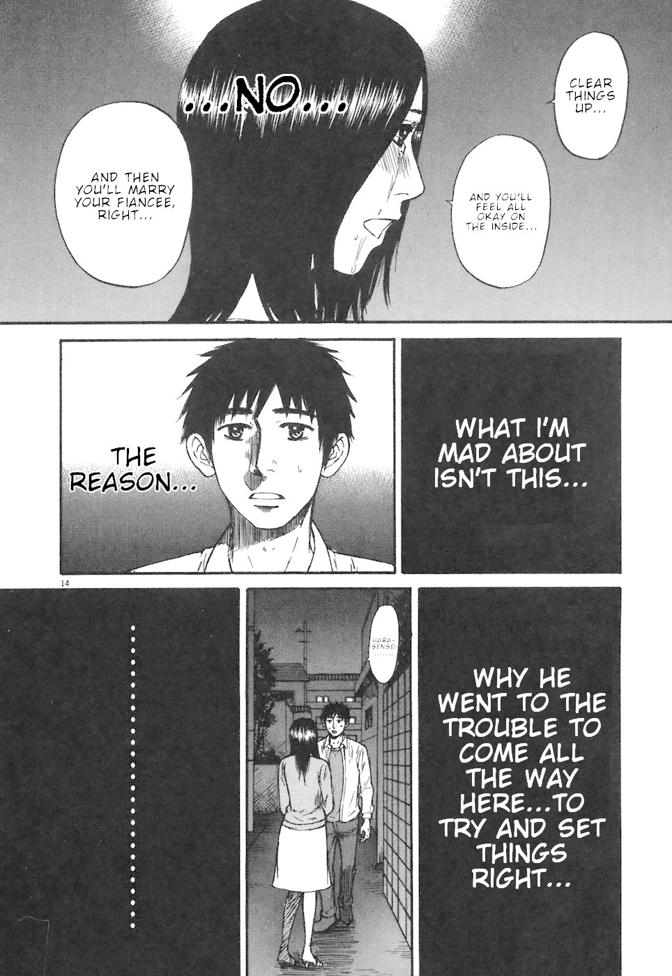 Hakuba no Oujisama Chapter 68 - Page 14