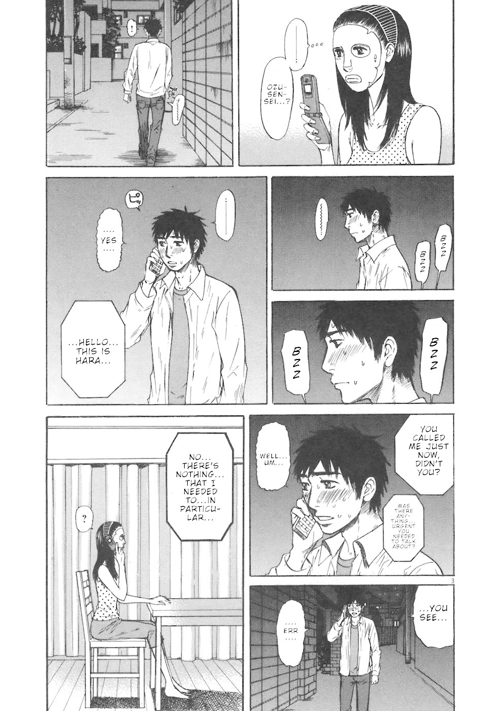 Hakuba no Oujisama Chapter 68 - Page 3