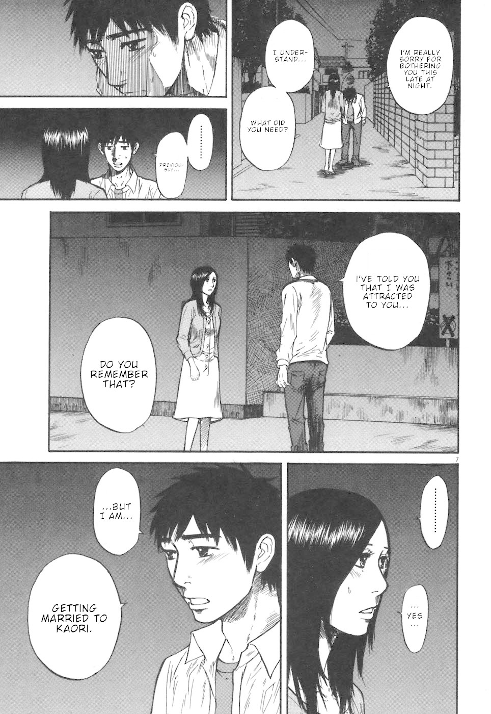 Hakuba no Oujisama Chapter 68 - Page 7