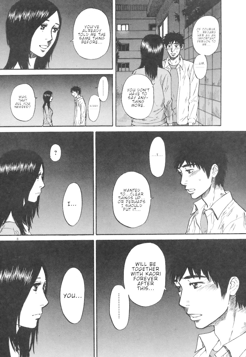 Hakuba no Oujisama Chapter 68 - Page 8