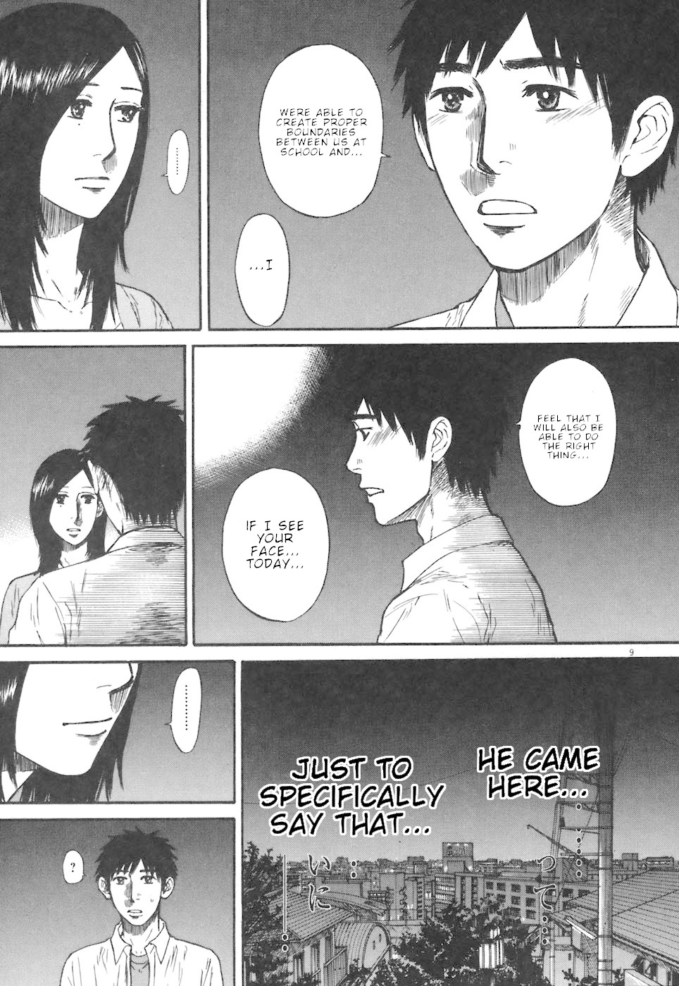 Hakuba no Oujisama Chapter 68 - Page 9